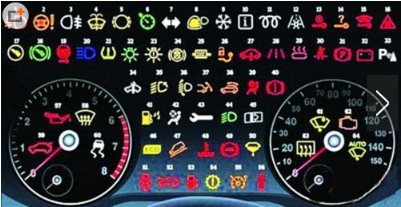 儀表盤故障燈圖片 儀表盤故障燈圖片