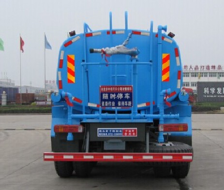 重汽豪沃18方綠化灑水車(chē)廠家價(jià)格2