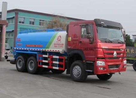 重汽豪沃18方綠化灑水車(chē)廠家價(jià)格4