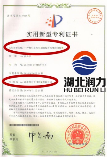 ������(r��n)��������܇���޹�˾�๦���։m܇�����C��