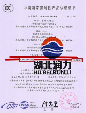 �|�L(f��ng)���\10���๦�ܑұ�ʽ�։m܇3C�C��