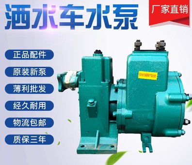 65QZBF-50/50N����ʽ��ˮ܇�ÈDƬ