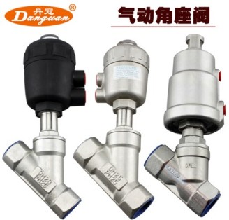 灑水車氣動(dòng)角座閥_灑水車配件3