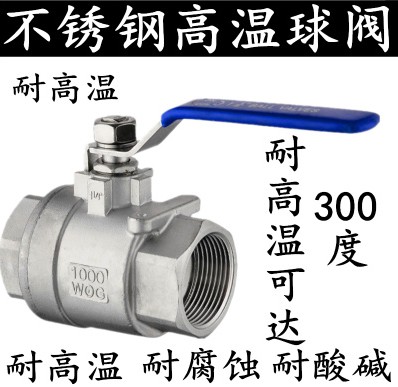 ��ˮ܇��ͨ�����P䓃��ݼy���y_��ˮ܇���3