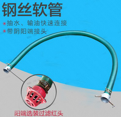 灑水車抽水管圖片 灑水車抽水管圖片