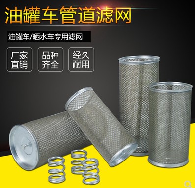 ��ˮ܇(ch��)�^(gu��)�V�W(w��ng)_��ˮ܇(ch��)���4