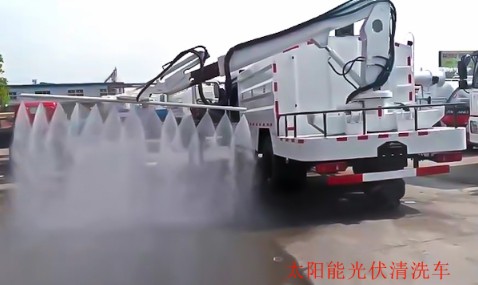多功能灑水車_東風(fēng)天錦太陽(yáng)能光伏板清洗車4