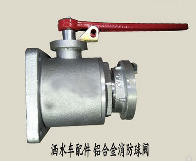 ������˨�ӿڵĞ�ˮ܇���y_��ˮ܇���