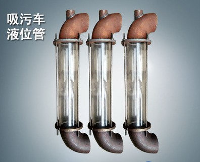 ����܇(ch��)Һλ�܈DƬ