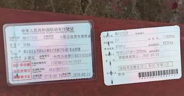 �֎�����10�����֞�ˮ܇�D׌��18���܇���ƃ�130�R����3