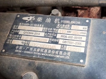 ��(y��u)�|(zh��)����9.2����ˮ܇(ch��)�D(zhu��n)׌?zhu��n)?/>
          </div>
          
          <p style=