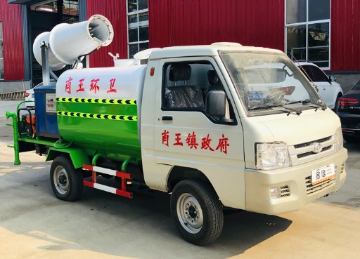 小型灑水車直銷_新能源電動四輪小型灑水車4