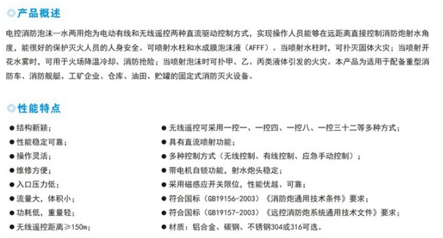 늿���ĭ��ˮ���������ڮaƷ��B