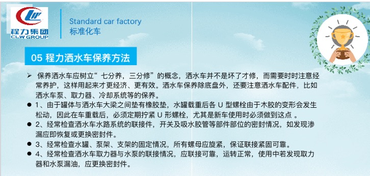 ������ˮ܇���B����