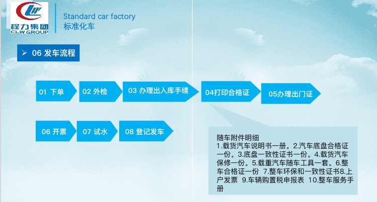 �l�����̈D