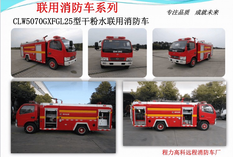 �ɷ�ˮ������܇܇�v����