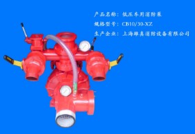 CB10/30-XZ �͉�܇��������