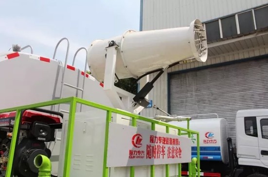 程力牌CLW-40型40米霧炮機 程力牌CLW-40型40米霧炮機