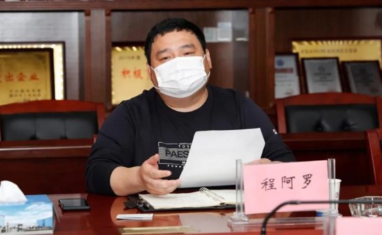 ������(zhu��n)����܇(ch��)���F(tu��n)�gӭ�Ј�(ch��ng)�O(ji��n)���������I(l��ng)��(d��o)ǰ��(l��i)ҕ��ָ��(d��o)��