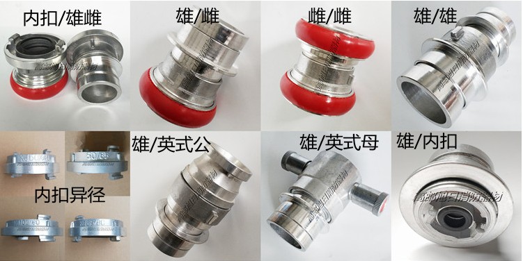 ����܇�D(zhu��n)�Q׃���ӿ�_����܇�������ͽӿ�_����܇�۴��D(zhu��n)�Q���ۿ��-����܇���