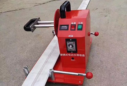 便攜式電動(dòng)水帶轉(zhuǎn)盤(pán)_電動(dòng)消防水帶卷盤(pán)機(jī)-消防車配件4