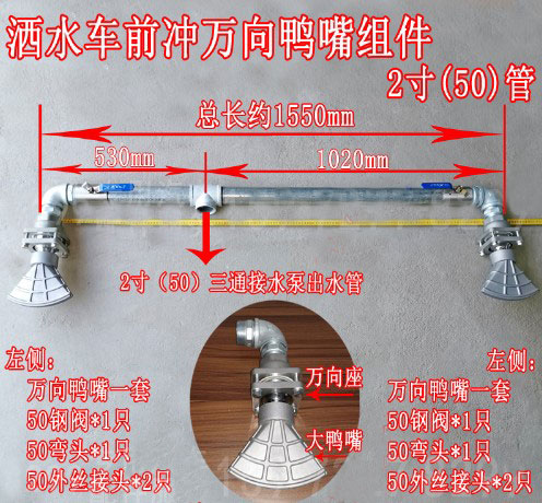 ��ˮ܇ǰ�_�ܵ��M��_��ˮ܇�󞢂�(c��)���ܵ��M��-��ˮ܇���4