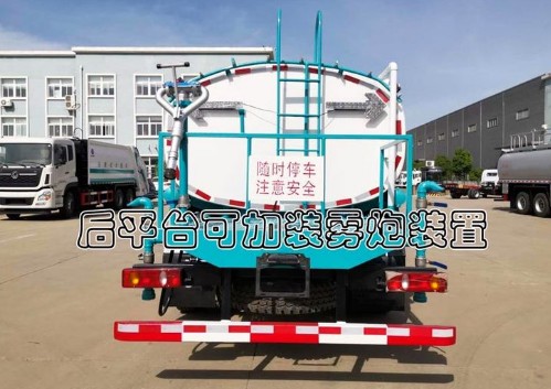可上京牌12噸國六東風D3L灑水車圖片 可上京牌12噸國六東風D3L灑水車圖片