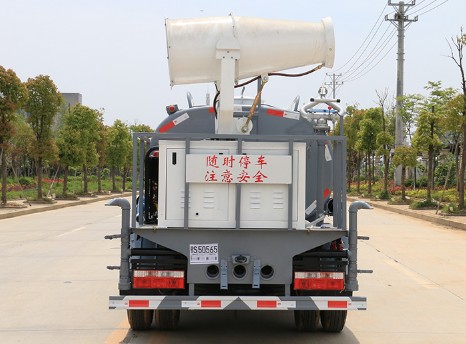 國六4噸東風小福瑞卡藍牌噴霧灑水車 國六4噸東風小福瑞卡藍牌噴霧灑水車