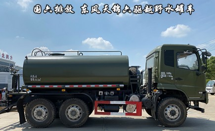 �|�L���ԽҰɭ��������ˮ܇�DƬ