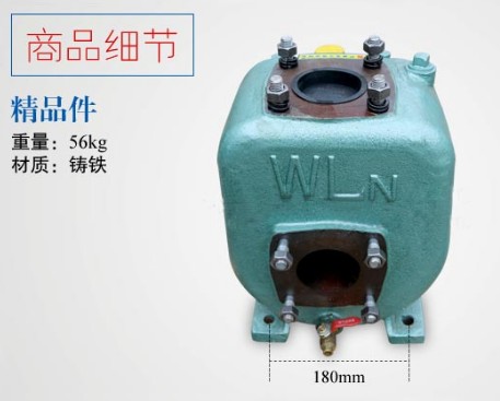 ��������65QZ-40/50��ˮ�ö෽λ�DƬ