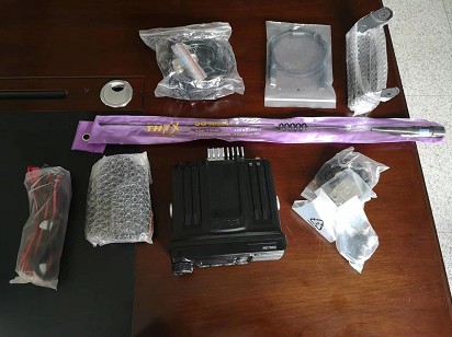 消防車350頻段車載電臺(tái) 消防車350頻段車載電臺(tái)