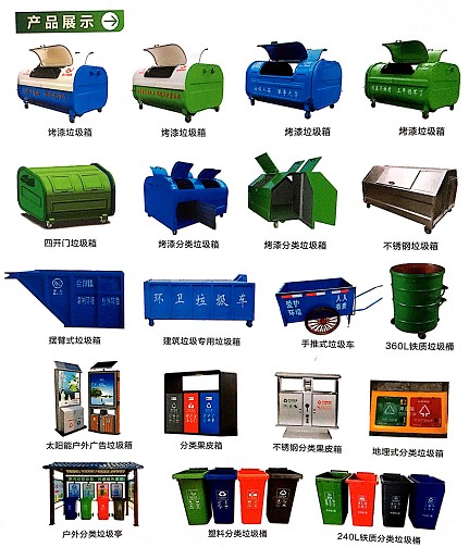 ��������܇������a(ch��n)Ʒչʾ