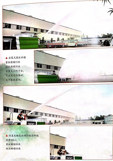 �|�L(f��ng)������4��������ˮ܇���ܽ�B