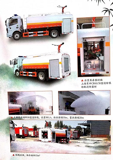 �|�L(f��ng)������7.5��������ˮ܇���A�Ξ�ˮ���w��