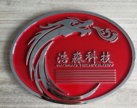 消防車QH137鍍鎳標識標識牌 消防車QH137鍍鎳標識標識牌