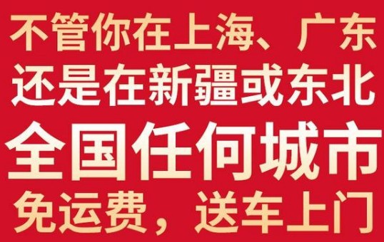 �����|�L(f��ng)���\12����ˮ܇���\(y��n)�M(f��i)