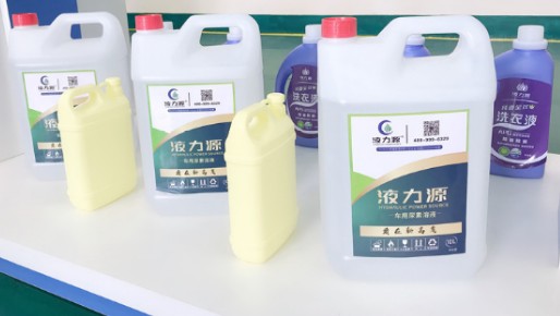 車用尿素溶液 車用尿素溶液