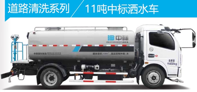 �И�(bi��o)�h(hu��n)��11����ˮ܇