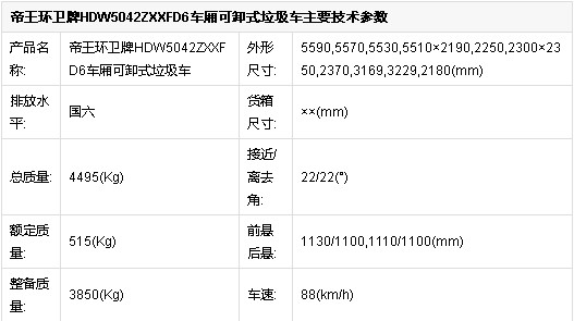 �����w���W�Y�{�ƹ�������܇��܇���g����