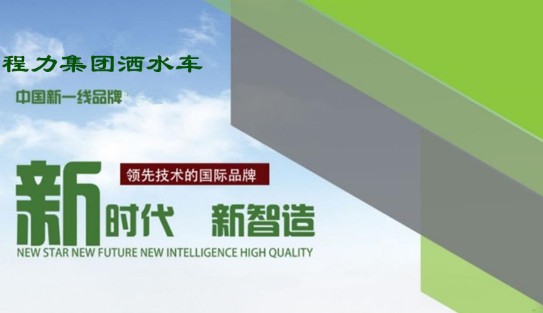 ��(gu��)���|�L(f��ng)����12����ˮ܇