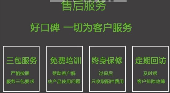 ��(gu��)���|�L(f��ng)����12����ˮ܇�ۺ����(w��)