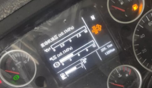 國(guó)六危化品車啟動(dòng)后就熄火,無(wú)法正常怠速運(yùn)行,儀表DPF碳載量燈亮黃燈 國(guó)六危化品車啟動(dòng)后就熄火,無(wú)法正常怠速運(yùn)行,儀表DPF碳載量燈亮黃燈