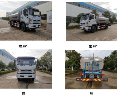 灑水車圖片 灑水車圖片