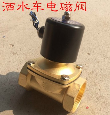 灑水車閥門圖片 灑水車閥門圖片