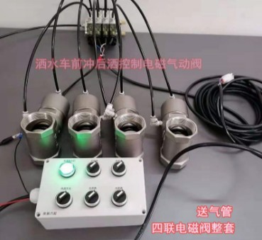 ��ˮ܇(ch��)�Ŀ�늴Ś��(d��ng)���ƺ�