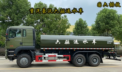 ��������TX���ԽҰ�\ˮ܇