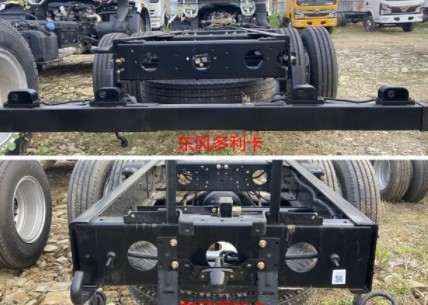 后保險杠 后保險杠