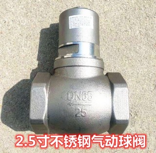 ��T���δ�׏����(d��ng)���y