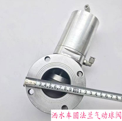 ��ˮ܇�A�P���m������y