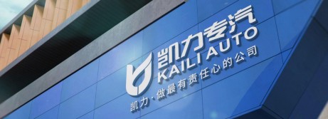 ��˾����